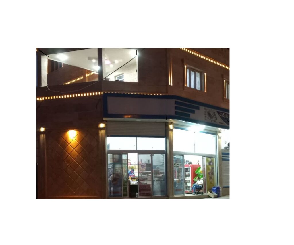 فروش تجاری  45 متری الیگودرز  – کد 8818